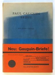 Paul Gauguin Briefe　ドイツ語訳ゴーギャン書簡集