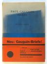 Paul Gauguin Briefe　ドイツ語訳ゴーギャン書簡集