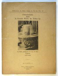 （仏）直隷省大平原に於ける自噴井　l'Artésianisme dans la Grande Plaine du Tcheu Ly　