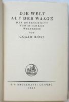 Die Wert auf der Waage　サイン入