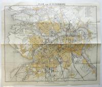 (独）サンクト・ペテルブルグ案内 1913 St. Petersburg und Umgebung