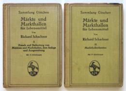 Märkte und Markthallen für Lebensmittel　食料品市場と市場ホール　2冊