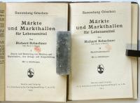 Märkte und Markthallen für Lebensmittel　食料品市場と市場ホール　2冊