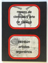 Veintiún Artistas Argentinos