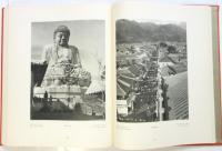 JAPAN Korea und Formosa　写真集・日本・朝鮮 台湾