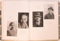 Cinema Year Book of Japan 1936-1937　（英文）日本映画年鑑