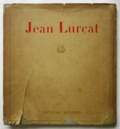 ジャン・リュルサ　Jean Lurçat