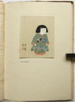 （仏英）日本人形　Poupée Japonaises/Dolls of Japan