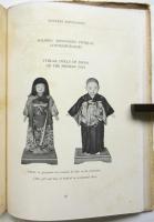 （仏英）日本人形　Poupée Japonaises/Dolls of Japan
