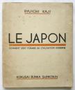 LE JAPON