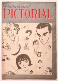 パラマウント・ピクトリアル Paramount Pictorial　創刊号