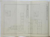 学校建築図説明及設計大要
