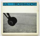 石黒健治作品集 1 －広島 HIROSHIMA NOW－　献呈署名入