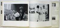 石黒健治作品集 1 －広島 HIROSHIMA NOW－　献呈署名入