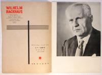 ウイルヘルム・バックハウス　Wilhelm Backhaus ピアノ独奏会プログラム