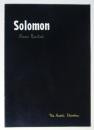 ソロモン Solomon　ピアノ演奏会プログラム