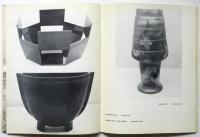Contemporary Japanese Art