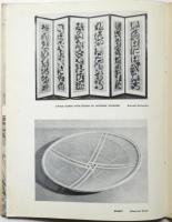 Contemporary Japanese Art