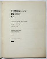 Contemporary Japanese Art