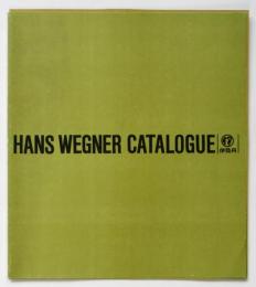 HANS WEGNER CATALOGUE（ハンス・ウェグナー展）
