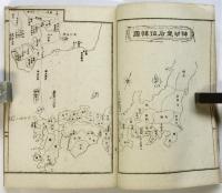 日本歴朝輿地沿革之圖