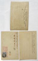 クレオ・ド・メロード Cléo de Mérode 絵葉書　3枚