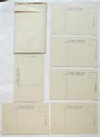 帝國文士劇「陽炎」絵葉書　6枚