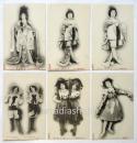 帝國劇場女優劇絵葉書　6枚