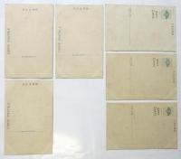 帝國劇場「お夏狂乱」絵葉書　6枚