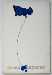 Claes Oldenburg：Notes