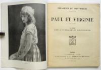 映画版「ポールとヴィルジニー」Paul et Virginie