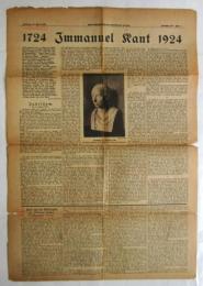 （独）フランクルト新聞　イマヌエル・カント特集頁 1924年4月20日
