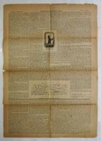 （独）フランクルト新聞　イマヌエル・カント特集頁 1924年4月20日