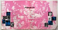 世界大魔法団 1968年日本公演プログラム