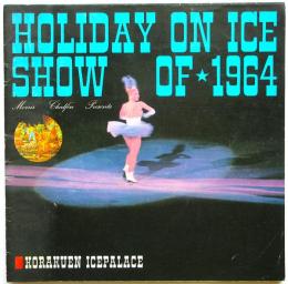 ホリデイ・オン・アイス 1964年 プログラム