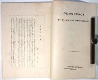 民主主義 DEMOCRACY