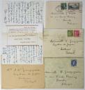 諏訪根自子書簡（パリ・ヨンヌ） 4通