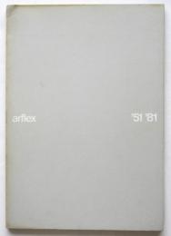 arflex '51'81　アルフレックス社家具30周年記念誌