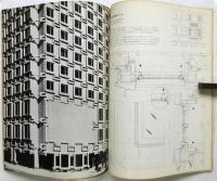 a＋a 建築・技術・アルミニウム　第3巻第2号