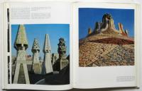 Antoni Gaudí