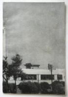商工都市・奉天