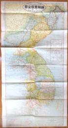 朝鮮里程全圖