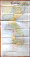 朝鮮里程全圖