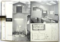 小料理店　建築写真文庫 28