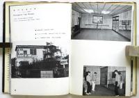 スタジオ・教習所　建築写真文庫 42
