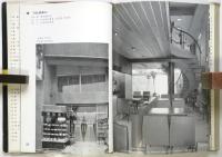 洋食店　建築写真文庫 100