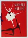 小牧バレエ団写真帖 Photograph Album of Komaki Ballet 1952