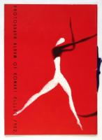 小牧バレエ団写真帖 Photograph Album of Komaki Ballet 1952