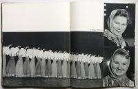 BALLET　7