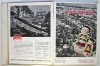 JAPAN PHOTO ALMANAC 1941